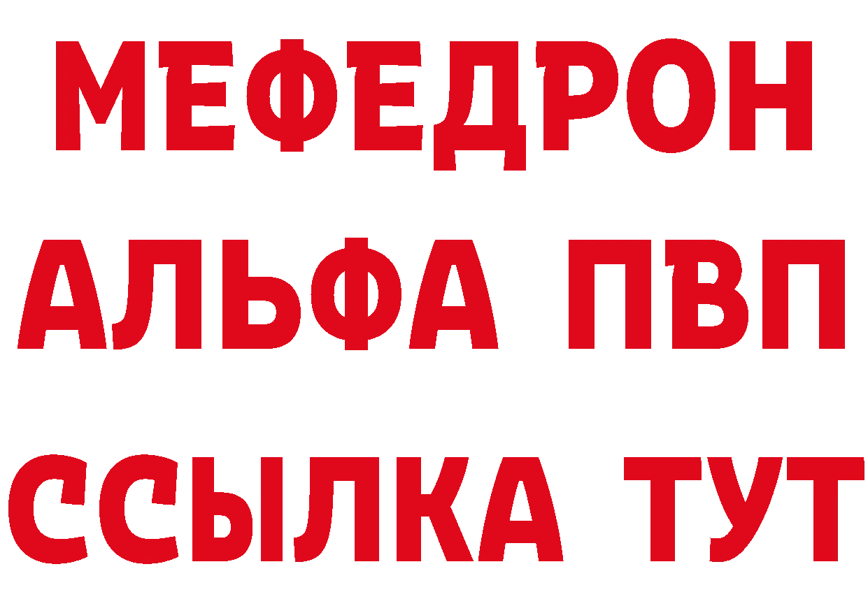 КЕТАМИН VHQ зеркало мориарти блэк спрут Шлиссельбург